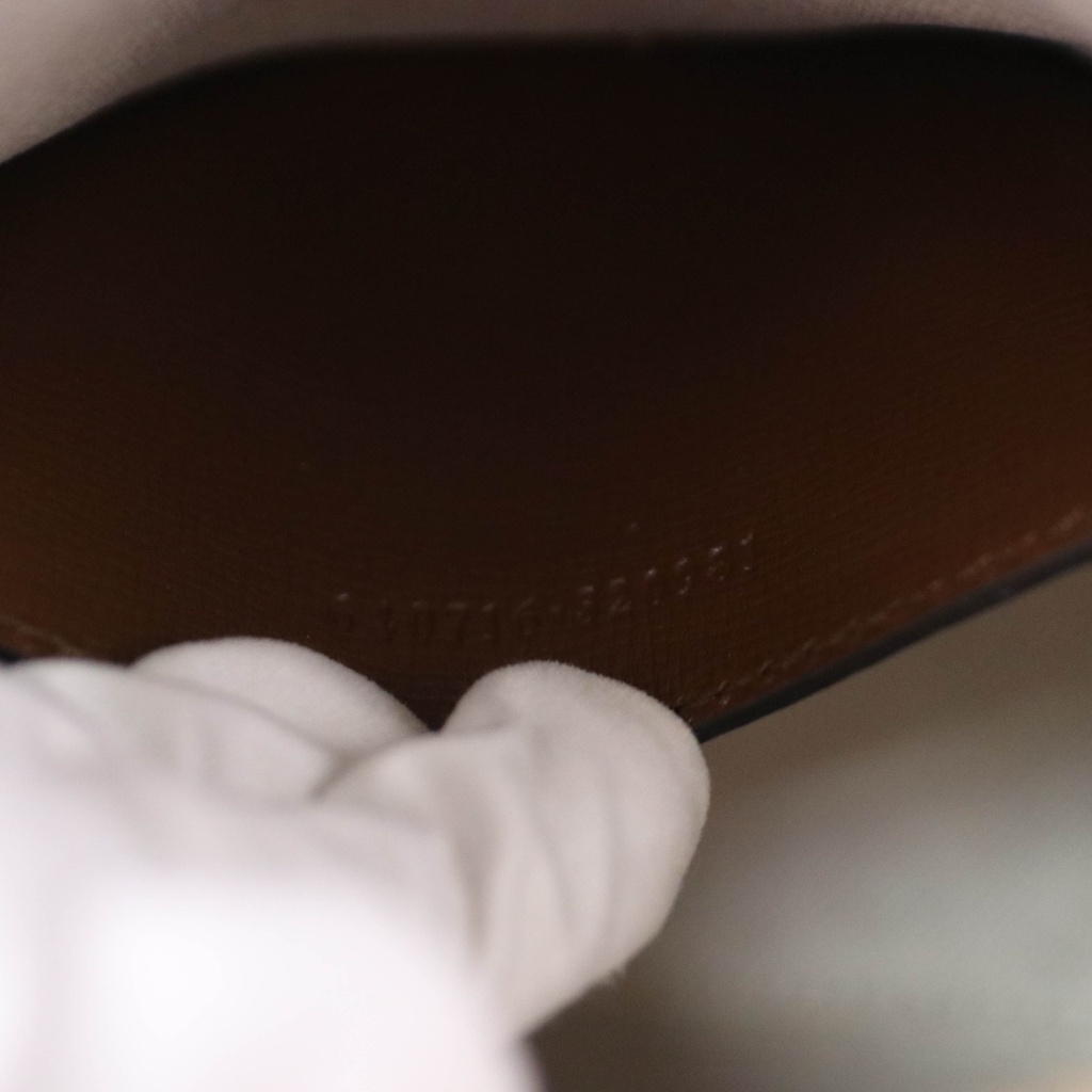 Gucci GG Supreme Small Horsebit 1955 Top Handle Brown Bag