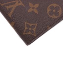 Louis Vuitton Reverse Monogram Emilie Wallet