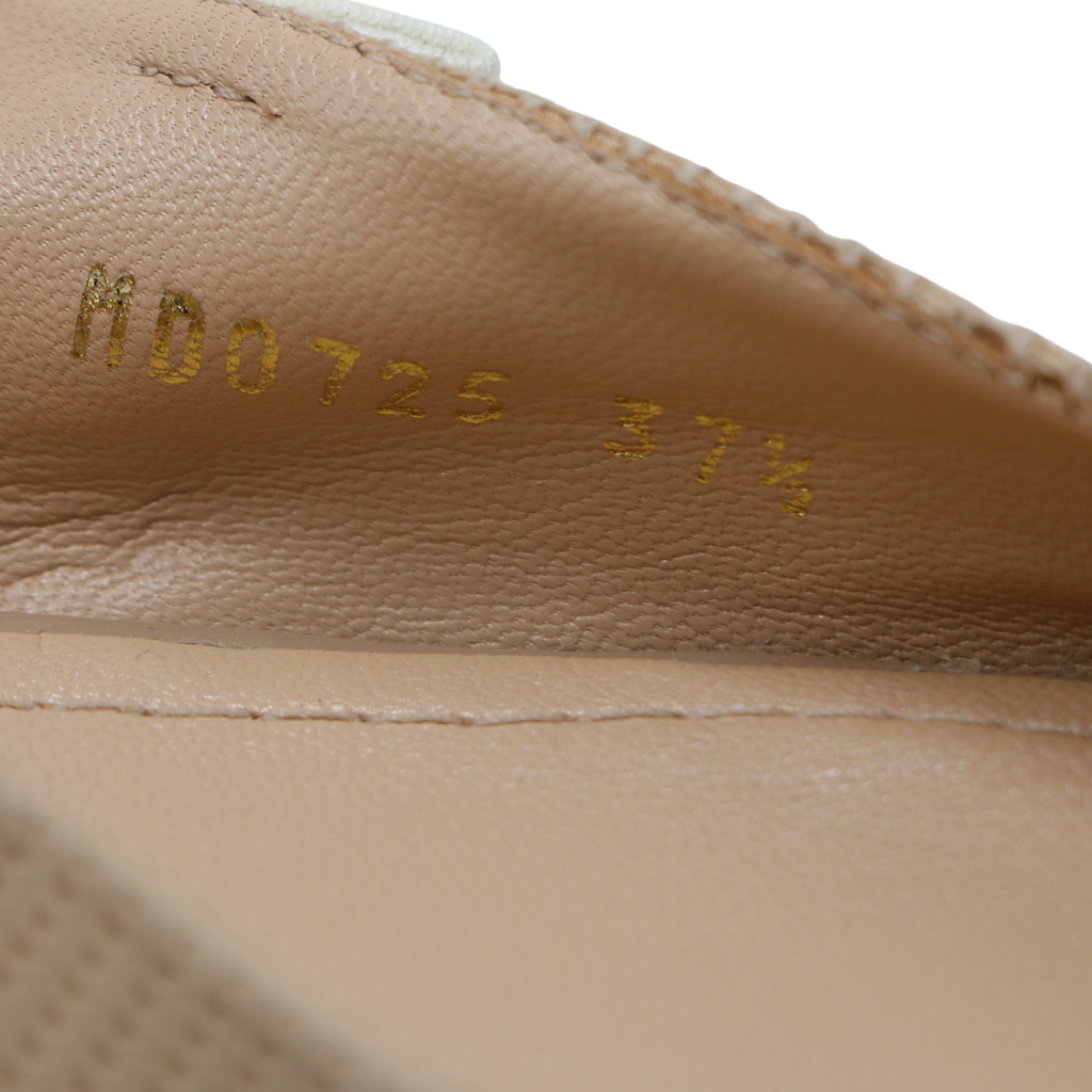 Christian Dior Technical Canvas Ribbon J'Adior Slingback Ballet Flats Beige 37 1/2