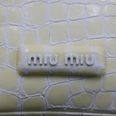 Miu Miu Embossed Shoulder Bag Yellow 5BC101
