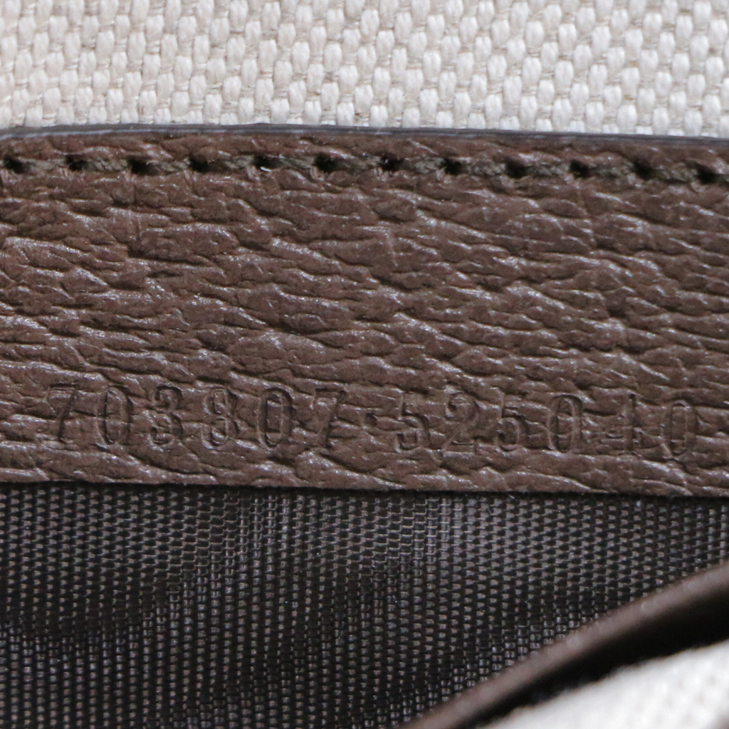 Gucci Mini Blondie GG Supreme Canvas Belt Bag Beige 703807