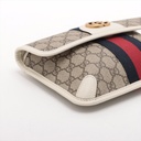 Gucci GG Supreme Belt Bag White 674081