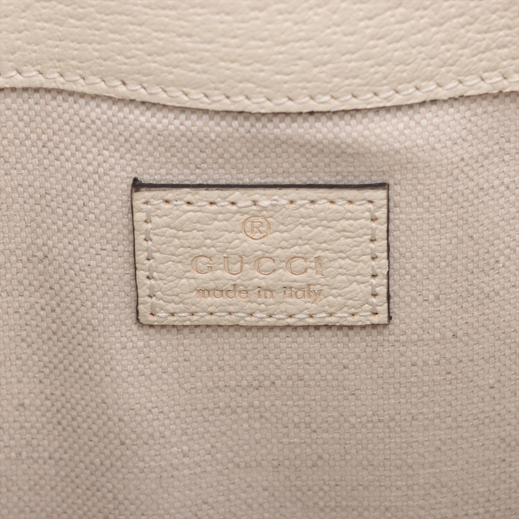 Gucci GG Supreme Belt Bag White 674081