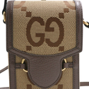 Gucci GG Supreme Horsebit 1955 Mini Brown Bag 625615