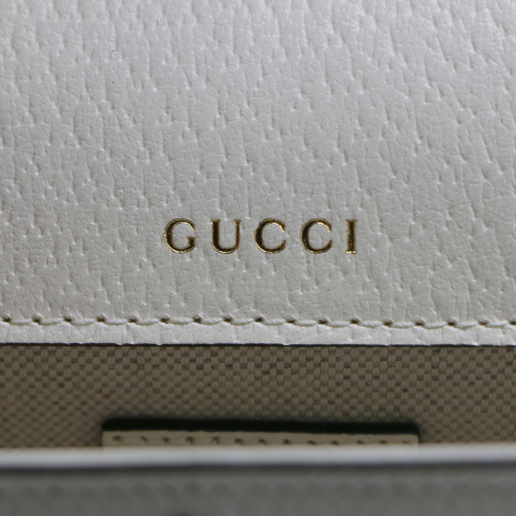 Gucci  X Adidas Textured Calfskin Web Mini Horsebit 1955 White Shoulder Bag 658574