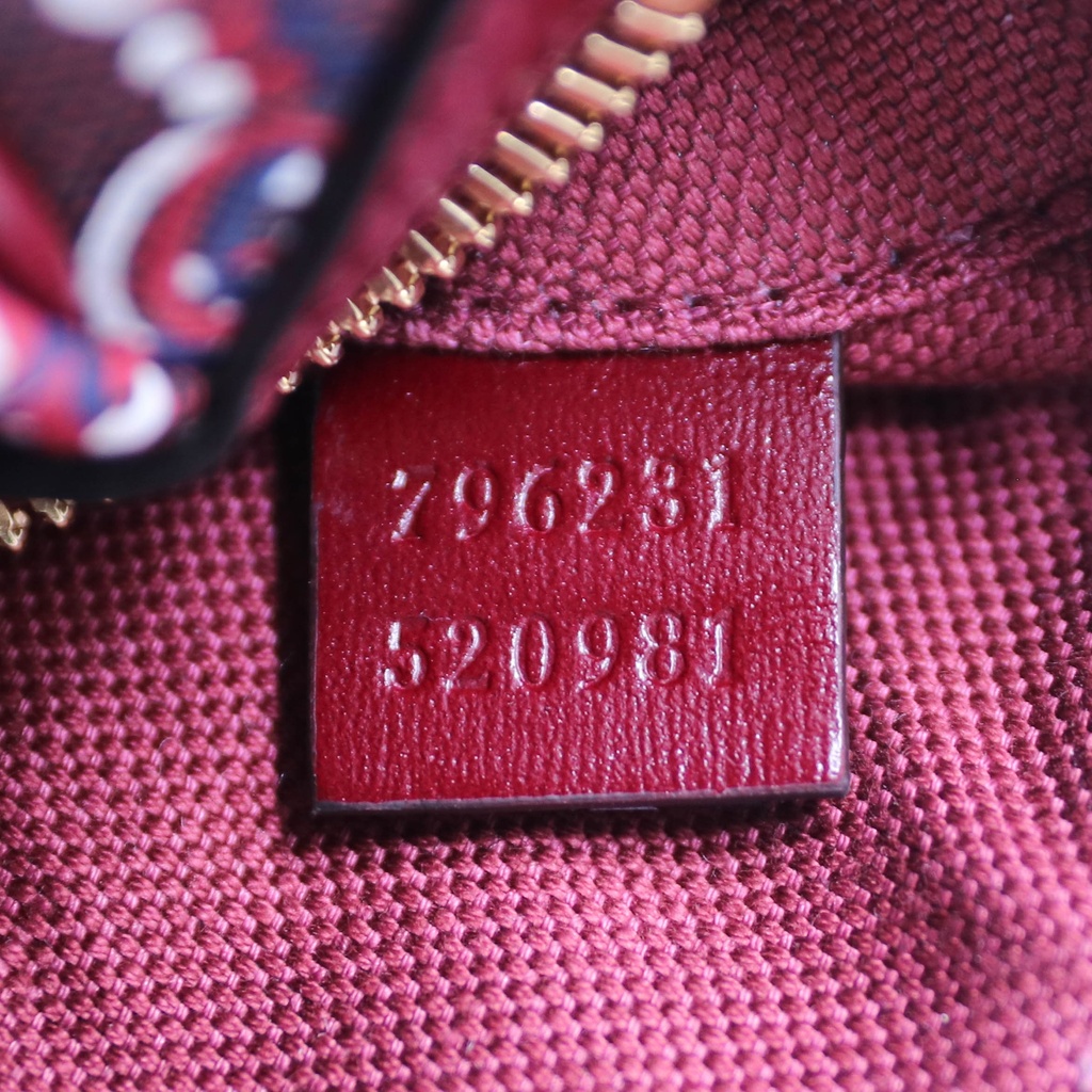 Gucci GG Shadow Canvas Leather Cosmetic Bag Burgundy 796231