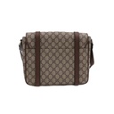 Gucci GG Supreme Canvas Messenger Bag Beige 658542