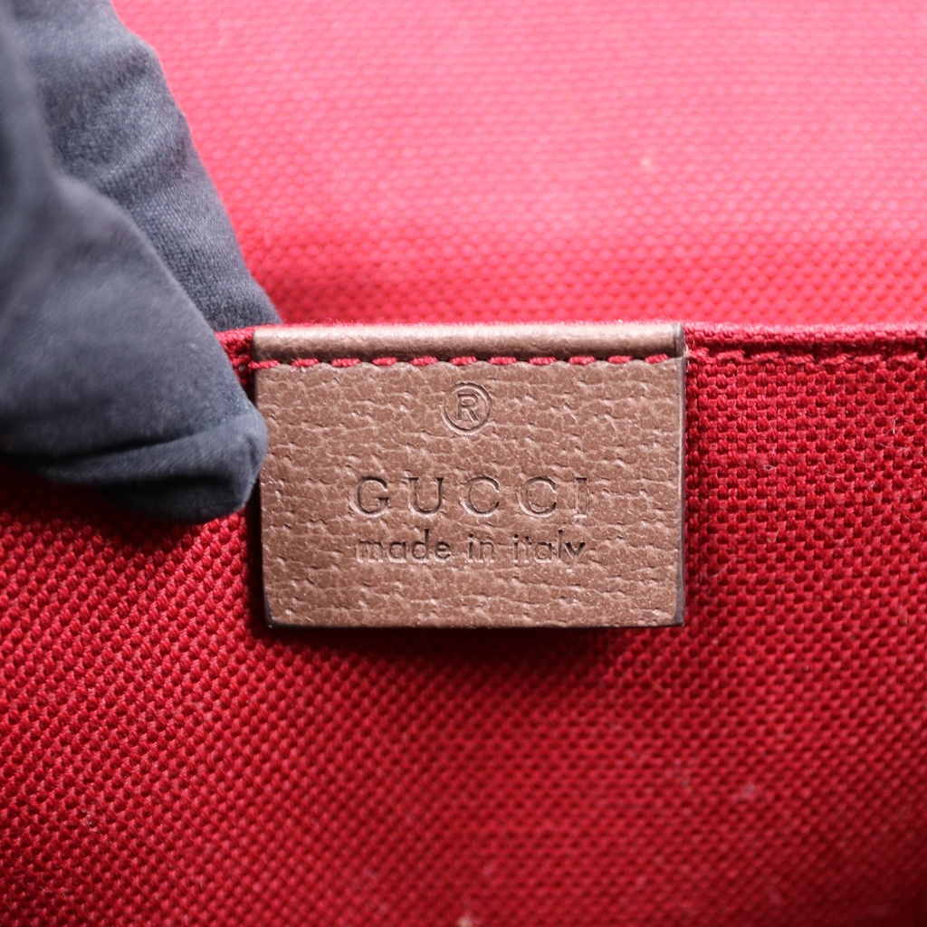 Gucci GG Supreme Canvas Messenger Bag Beige 658542