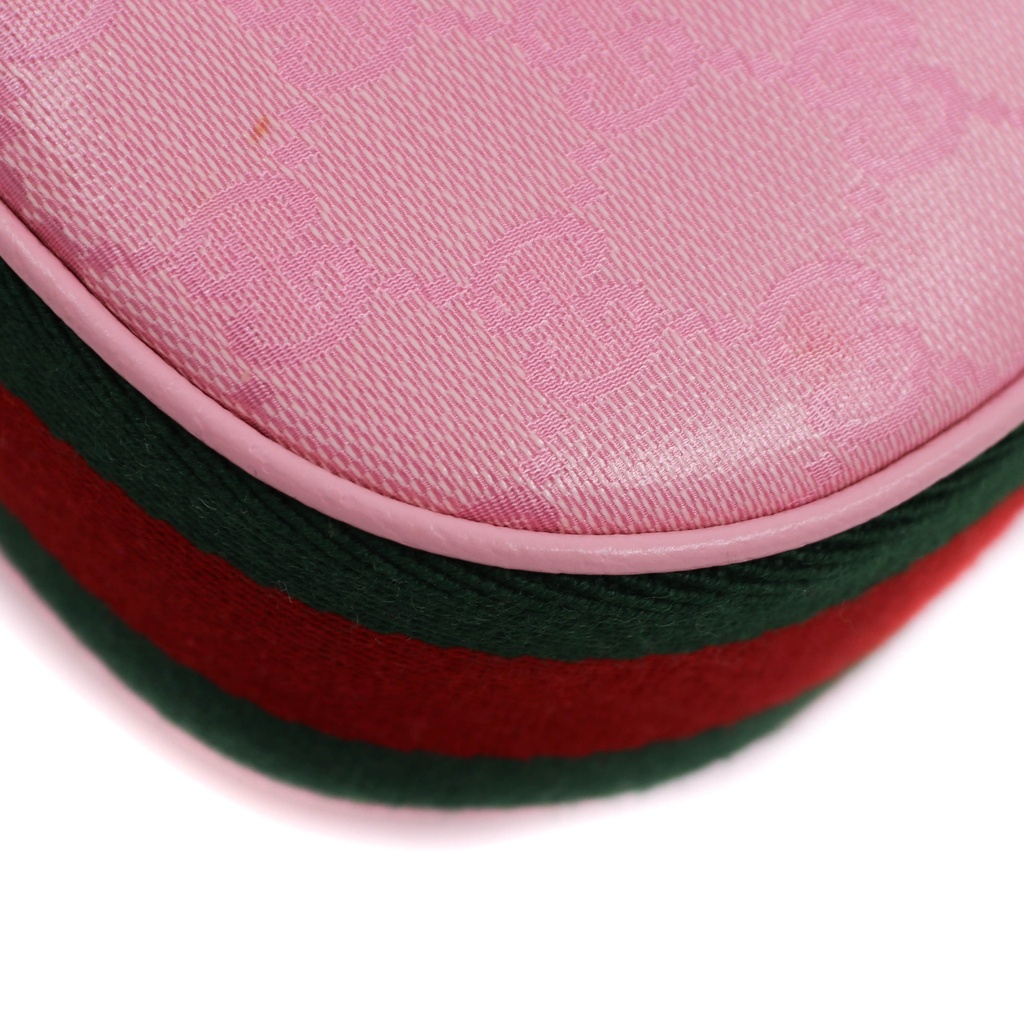 Gucci Attache Small Shoulder Bag 699409