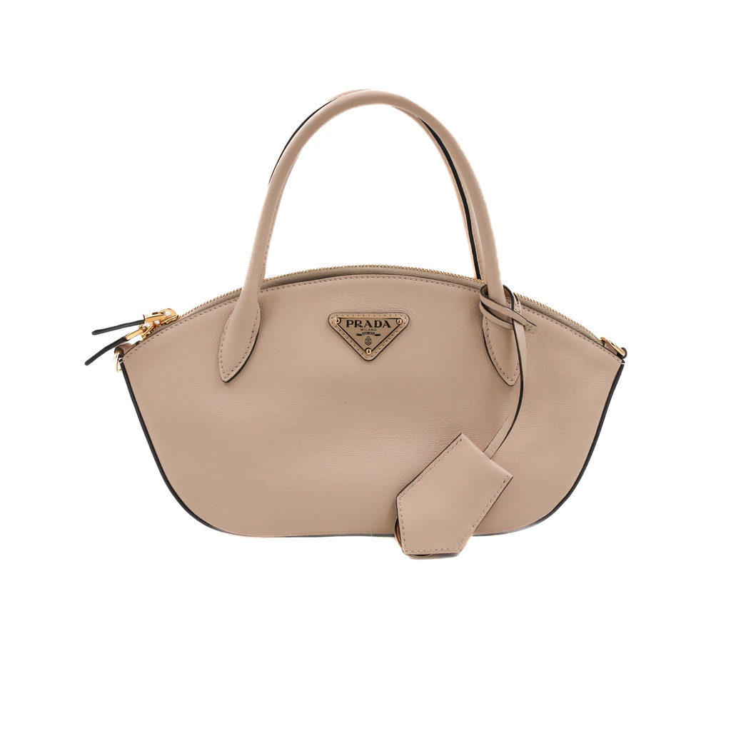 Prada Light Pink Leather Small Handbag