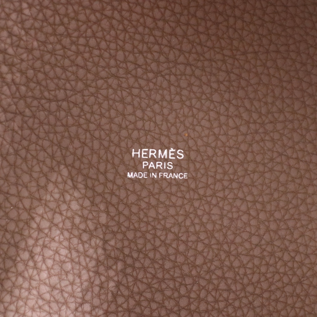 Hermes Picotin Lock 18 Etoupe