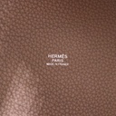 Hermes Picotin Lock 18 Etoupe