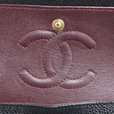 Chanel Classic Caviar Double Flap Small Black