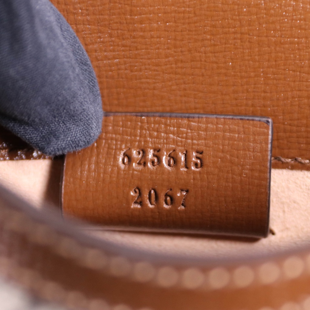 Gucci GG Supreme Horsebit 1955 Mini Brown Bag 625615