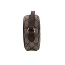 Gucci Ophidia Small Camera Bag In Beige And Brown GG Fabric 838480
