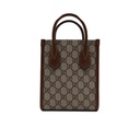 Gucci GG Supreme Brown Top Handle Bag 671623