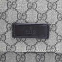 Gucci Supreme Large Changing Bag Brown 211131
