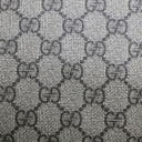 Gucci Supreme Large Changing Bag Brown 211131