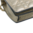 Christian Dior Silver Cannage Quilted Lambskin