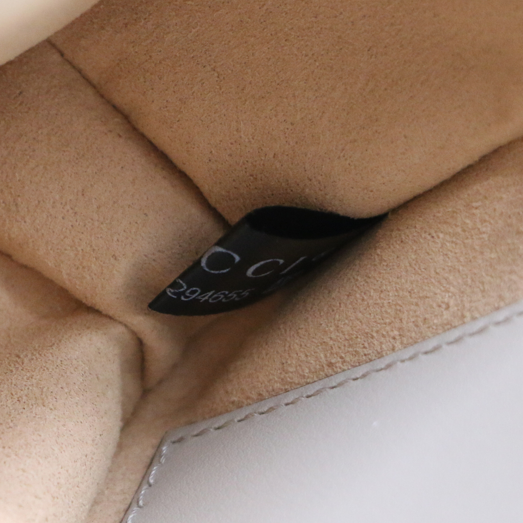 Gucci GG Marmont Chain Shoulder Bag Gray 446744