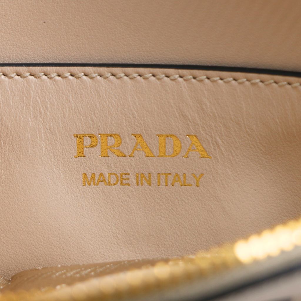Prada Smooth Leather Mini Shoulder Bag Beige