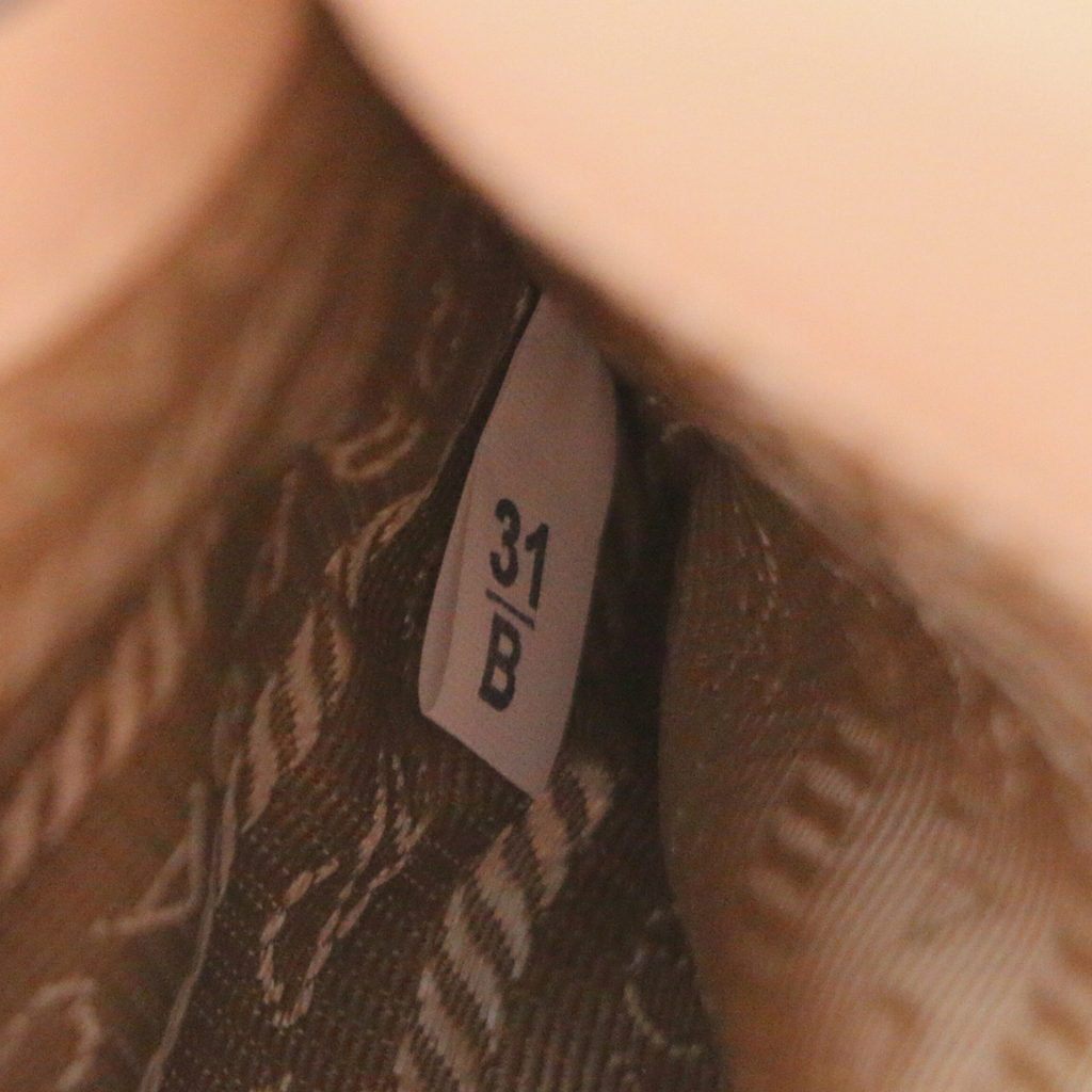 Prada Smooth Leather Mini Shoulder Bag Beige