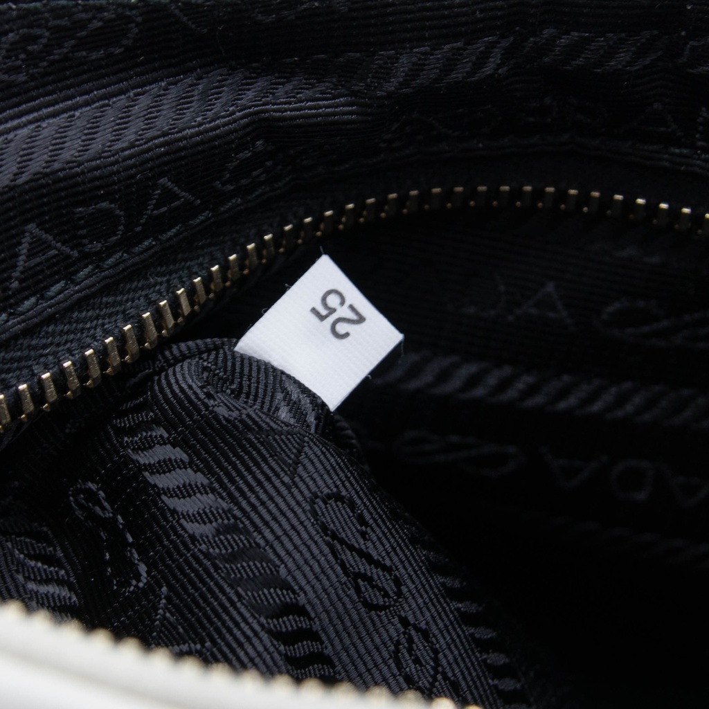 Prada System Nappa Leather Patchwork White Bag