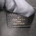 Louis Vuitton Monogram Giant Emperiente Petit Sac Plat