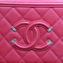 Chanel Small Filigree Vanity Case Red