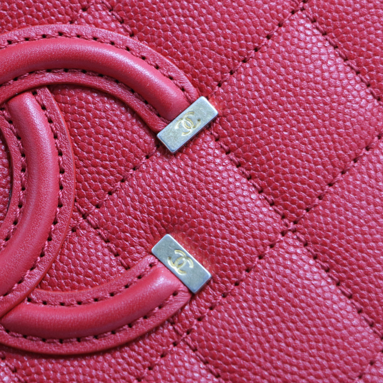 Chanel Small Filigree Vanity Case Red