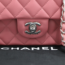 Chanel Mini Pink Lambskin Rectangular Classic Flap