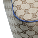 Gucci Supreme Large Changing Bag Brown 510340