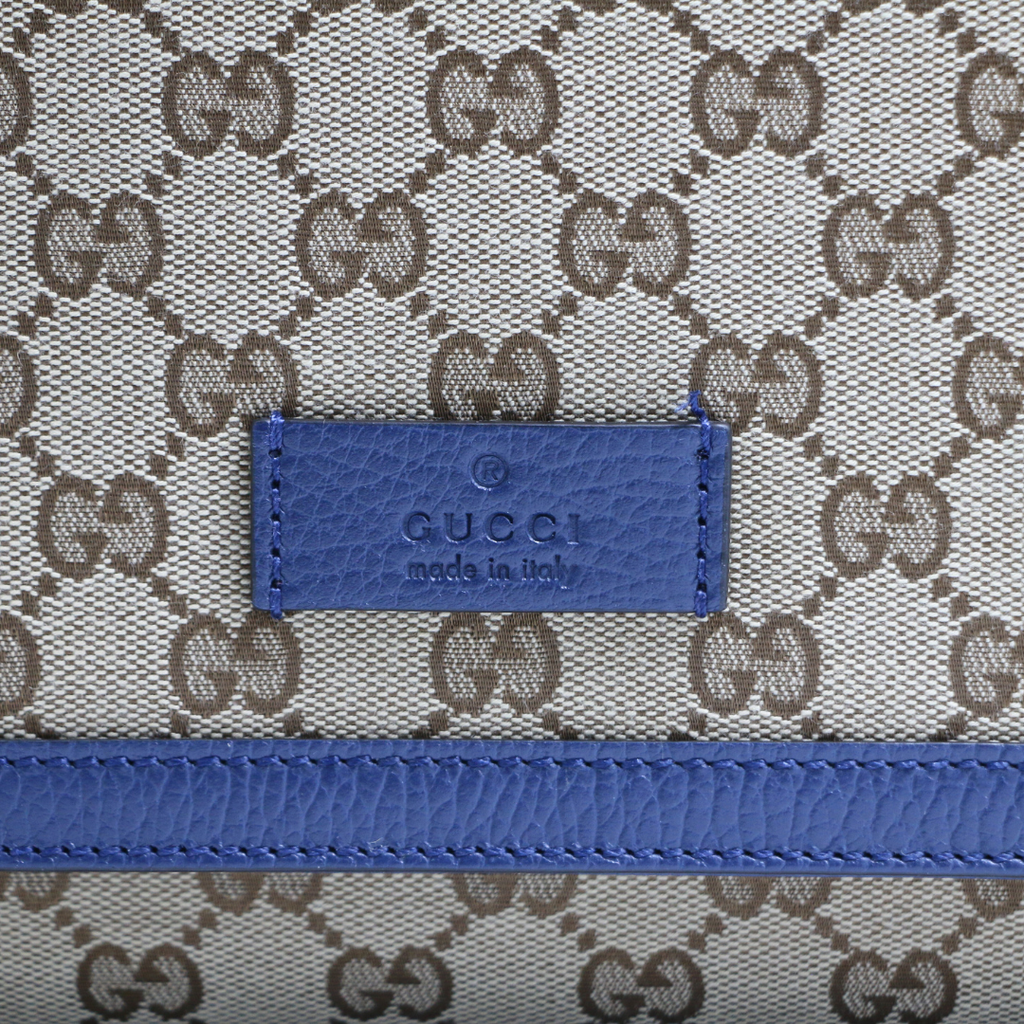 Gucci Supreme Large Changing Bag Brown 510340