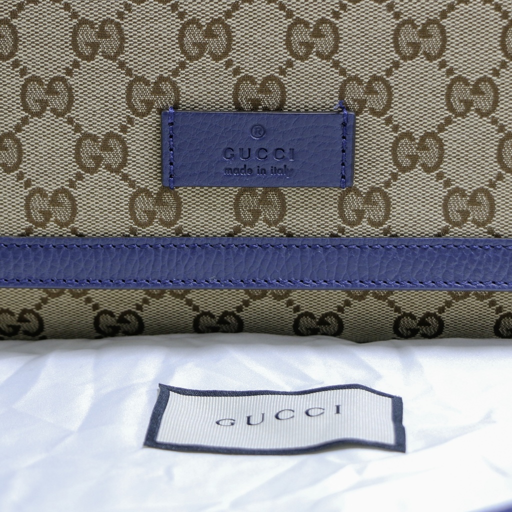 Gucci Supreme Large Changing Bag Brown 510340