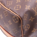Louis Vuitton Monogram Speedy Boundeliere 35