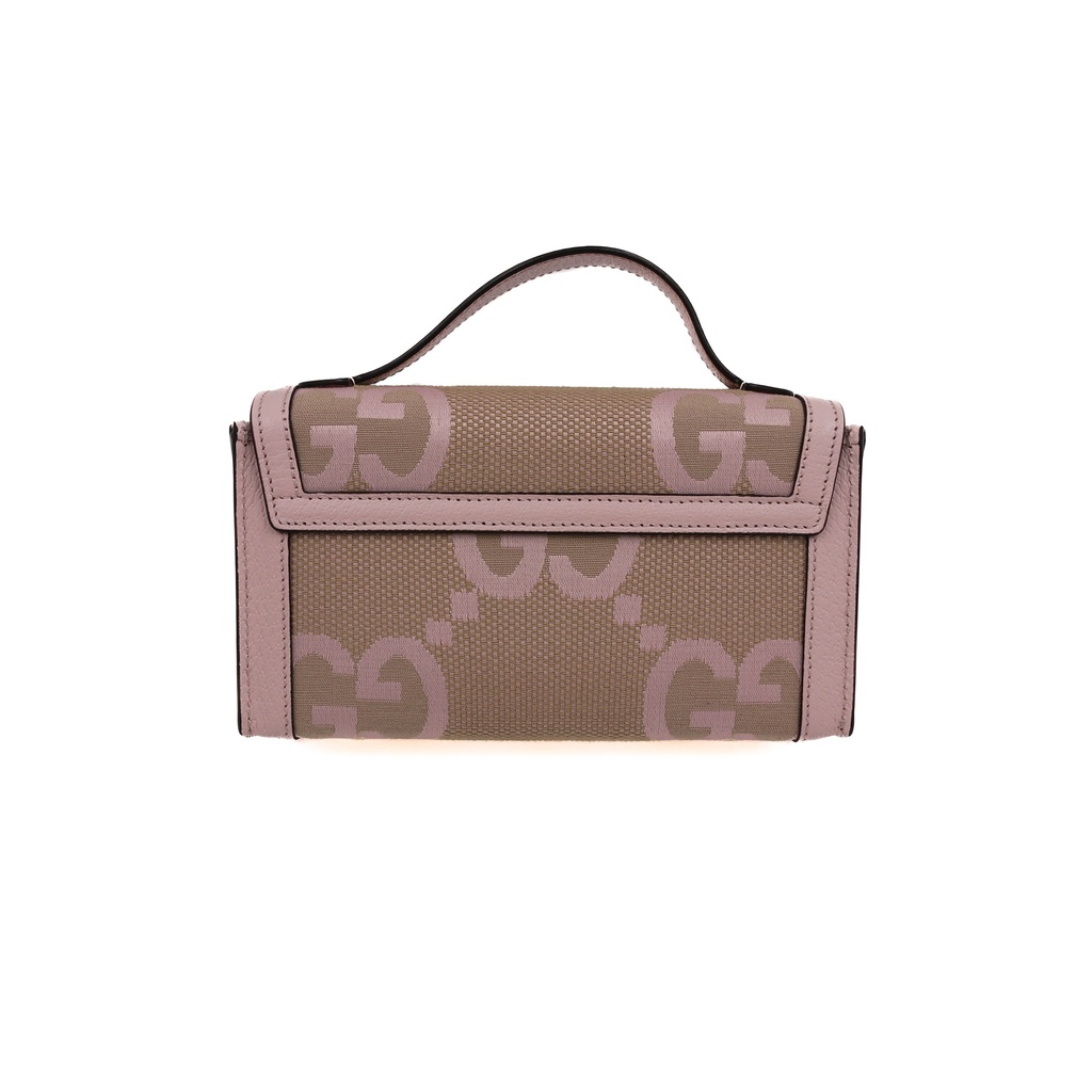 Gucci Mini Padlock Bag Pink 652633