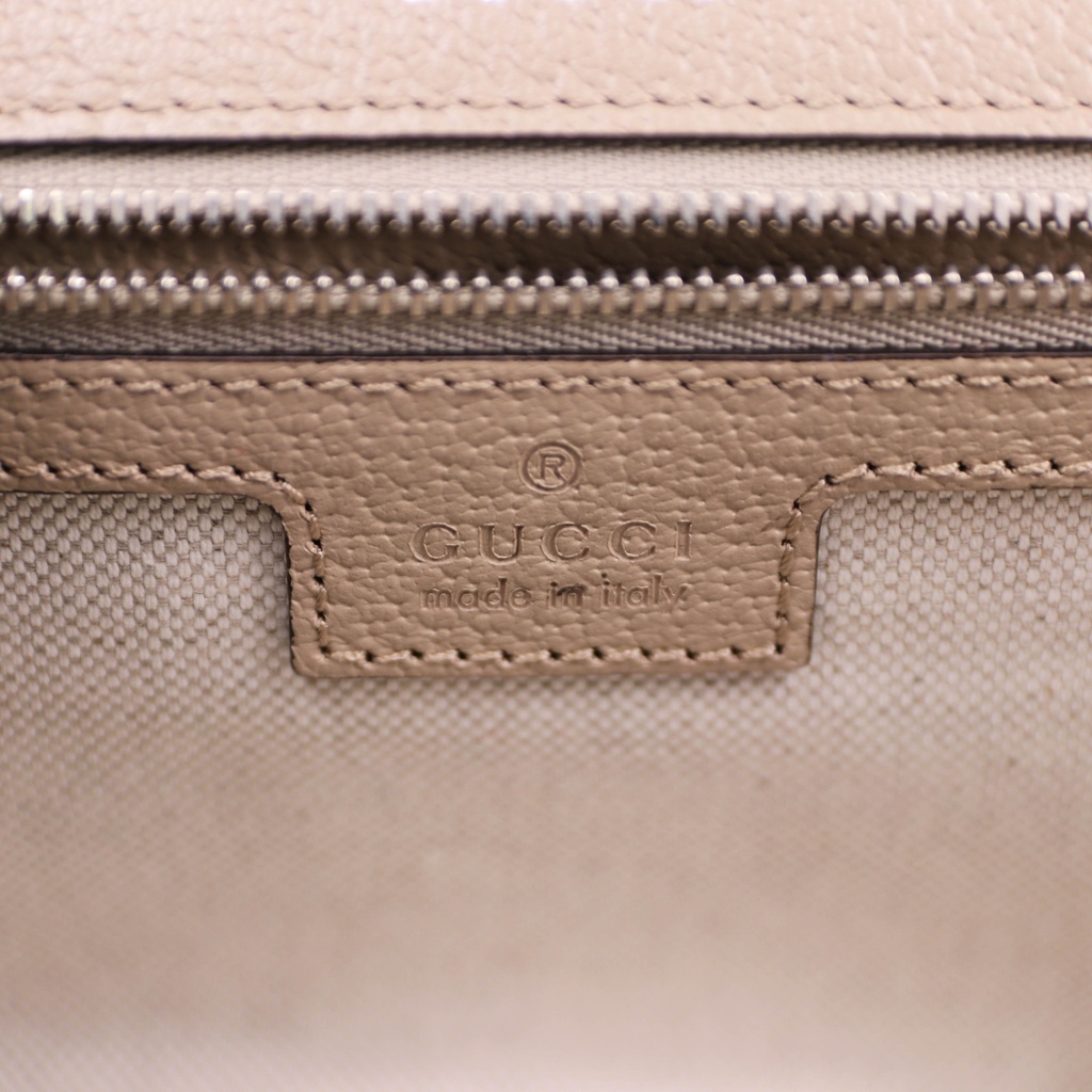 Gucci Small Dionysus Shoulder Bag Beige