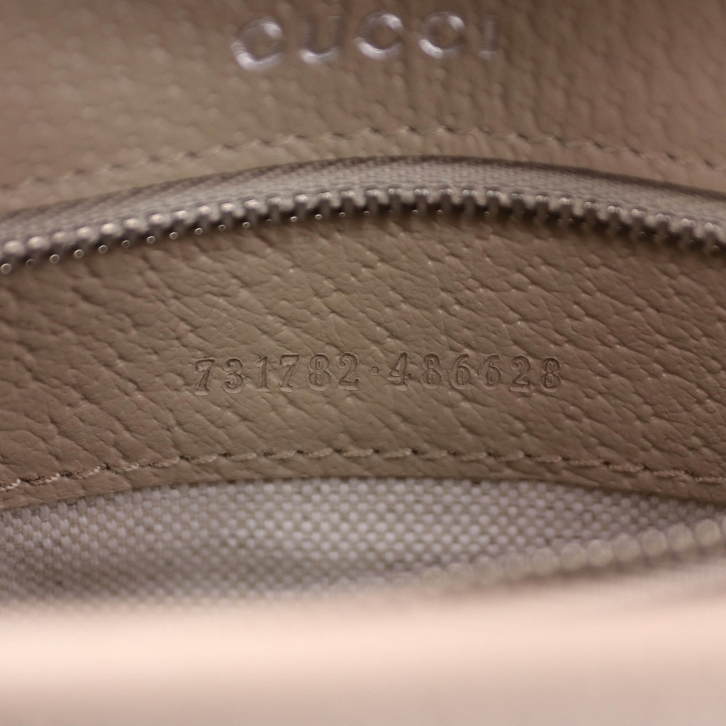 Gucci Small Dionysus Shoulder Bag Beige