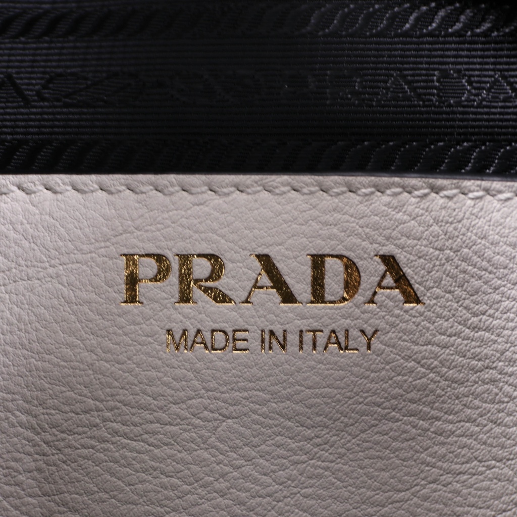 Prada Arque Leather Shoulder Bag in White