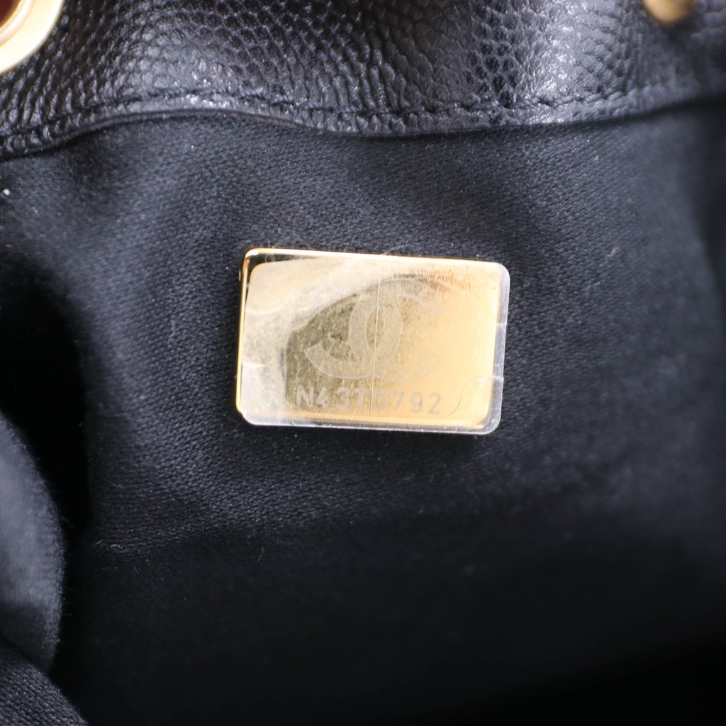 Chanel 25 Hobo bag black quilted caviar leather and finished with gold-tone hardware
