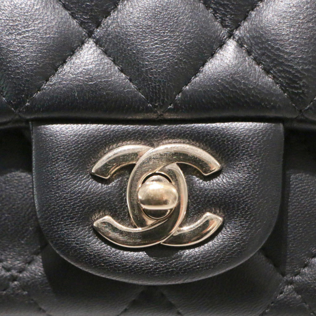 Chanel Lambskin Mini Square Flap Bag