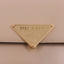Prada Saffiano Leather Flap Shoulder Bag in Beige