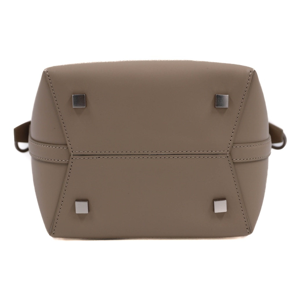 Yves Saint Laurent Le 37 Small Bucket Bag in Beige