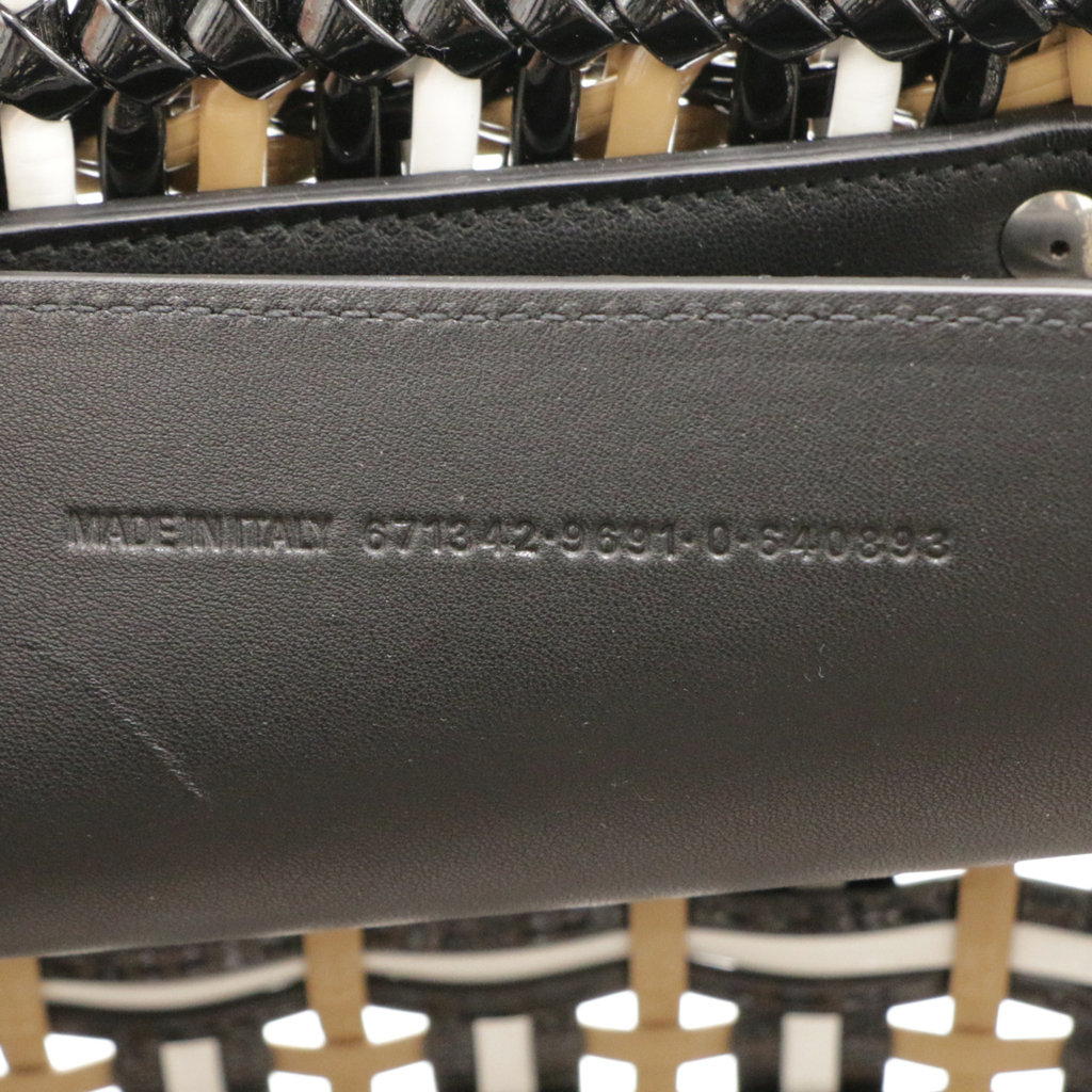 Balenciaga Bistro XS Basket Bag