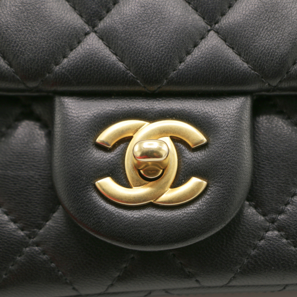 Chanel Pearl Crush Mini Square Flap Bag