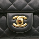 Chanel Pearl Crush Mini Square Flap Bag