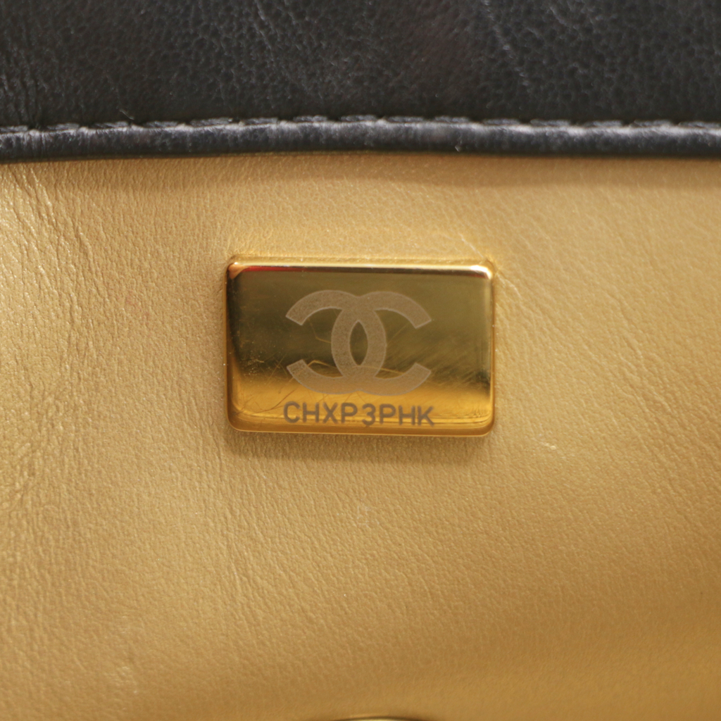 Chanel Pearl Crush Mini Square Flap Bag