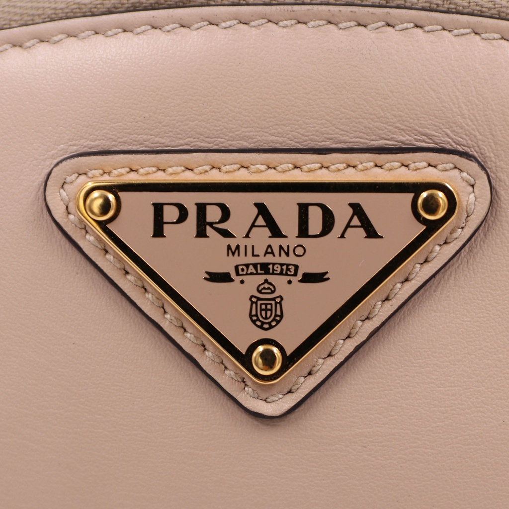 Prada Smooth Leather Mini Shoulder Bag in Beige
