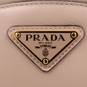 Prada Smooth Leather Mini Shoulder Bag in Beige