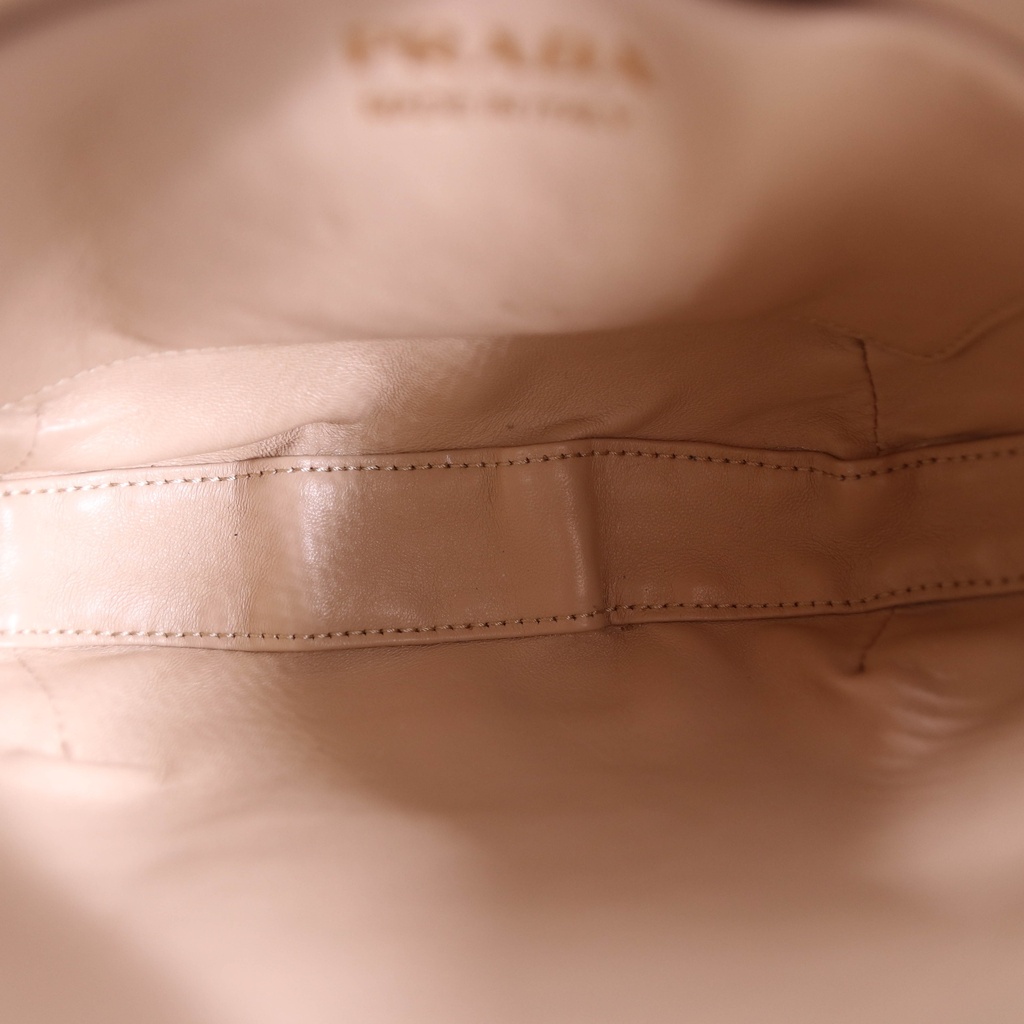 Prada Smooth Leather Mini Shoulder Bag in Beige